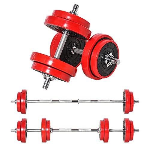 Soozier 44lbs 2-In-1 Dumbbell &amp; Barbell Adjustable Set Strength Muscle Exercise Fitness Plate Bar Clamp Rod Home Gym Sports Area
